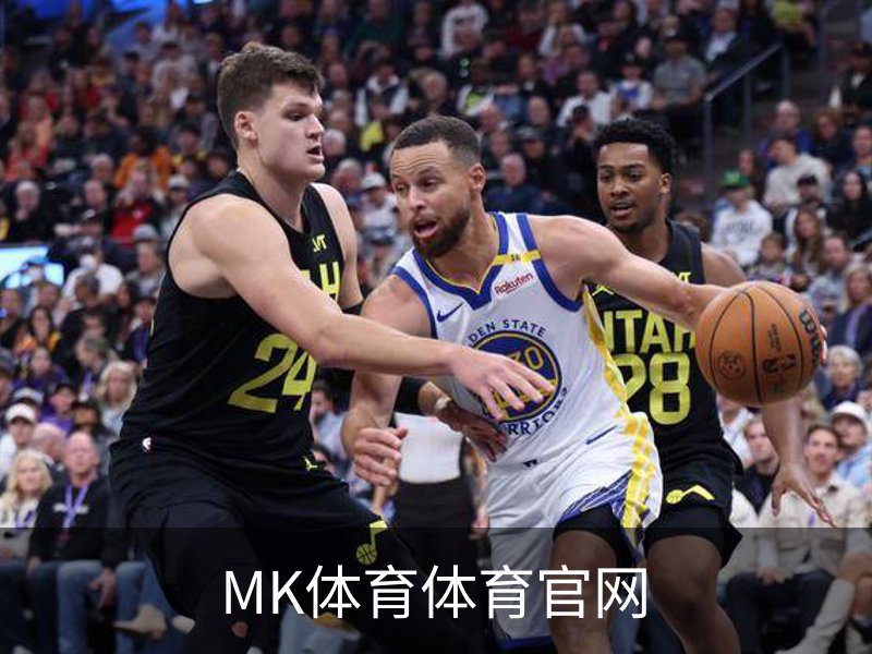 MK体育体育官网 - 训练服务安全登录